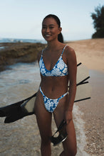 Load image into Gallery viewer, Image 09: Wednesday In Hawaii By Rio De Sol Bottom Bottom Pua-Pacifica Waimea